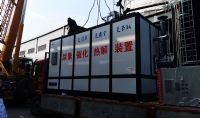 點擊查看詳細信息<br>標題：尿素催化熱解裝置 閱讀次數(shù)：159