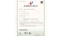 點擊查看詳細信息<br>標題：一種漁業(yè)可見光催化凈化生態(tài)裝置 閱讀次數：213