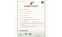 點(diǎn)擊查看詳細(xì)信息<br>標(biāo)題：一種模塊換熱裝置 閱讀次數(shù)：5